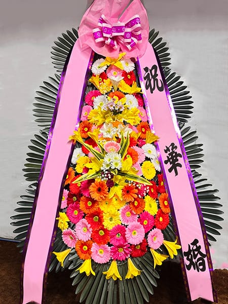 해외 유학 시절 동고동락한 친구들이 보낸 뜻깊은 꽃선물